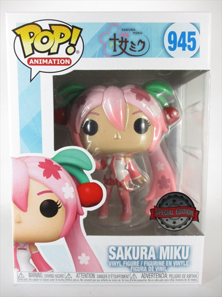桜ミク [初音ミク] FUNKO(ファンコ) POP! ANIMATION 945