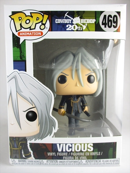 ビシャス [カウボーイ・ビバップ(COWBOY BEBOP)] FUNKO(ファンコ) POP! ANIMATION 469