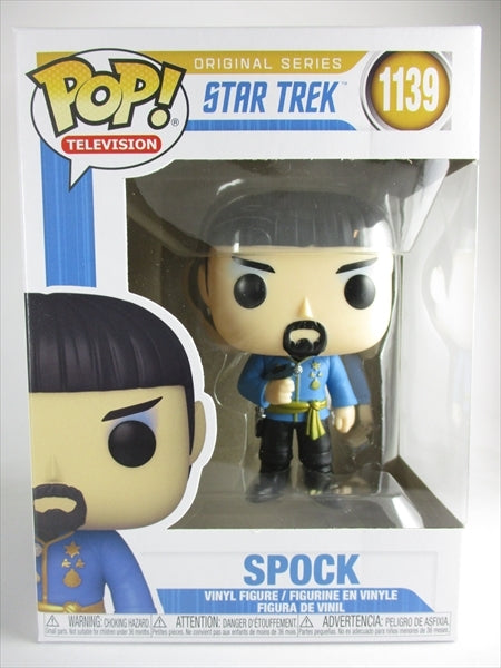 ミラースポック [スタートレック(STAR TREK)] FUNKO(ファンコ) POP! TELEVISION 1139