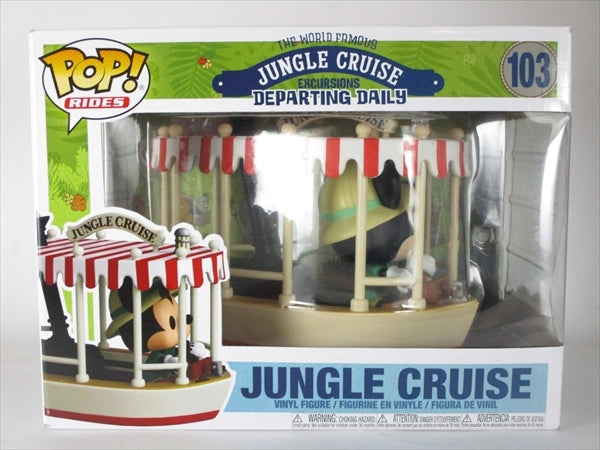 ジャングル・クルーズ [JUNGLE CRUISE] FUNKO(ファンコ) POP! RIDES 103