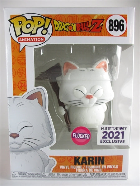 カリン様 フロッキー版 [ドラゴンボールZ] FUNKO(ファンコ) POP! ANIMATION 896