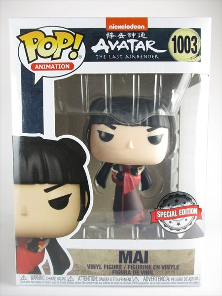 メイ アバター [アバター 伝説の少年アン] FUNKO(ファンコ) POP! ANIMATION 1003