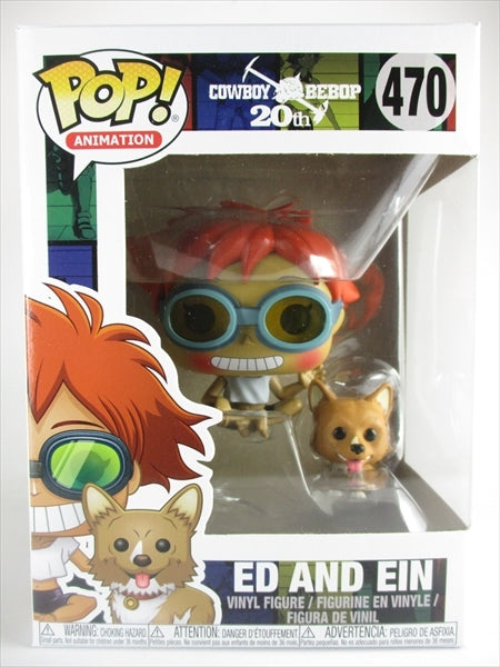 エドとアイン [カウボーイ・ビバップ(COWBOY BEBOP)] FUNKO(ファンコ) POP! ANIMATION 470