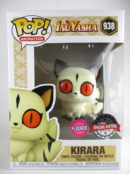 キララ フロッキー版 [INUYASHA(犬夜叉)] FUNKO(ファンコ) POP! ANIMATION 938