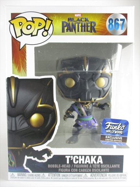 【箱傷】 ティ・チャラ (ブラックパンサー) FUNKOハリウッド限定 [ブラックパンサー] FUNKO(ファンコ) POP! 867