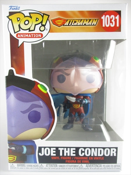 コンドルのジョー [科学忍者隊ガッチャマン] FUNKO(ファンコ) POP! ANIMATION 1031