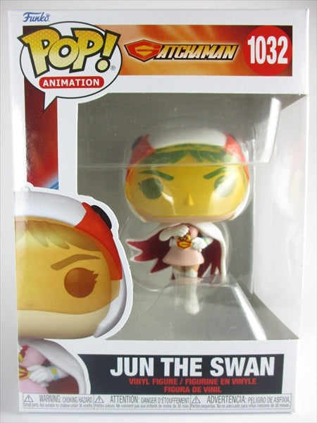 白鳥のジュン [科学忍者隊ガッチャマン] FUNKO(ファンコ) POP! ANIMATION 1032