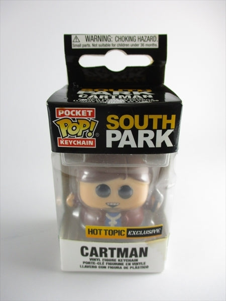 カートマン [サウスパーク] FUNKO(ファンコ) POP! POCKET KEYCHAIN
