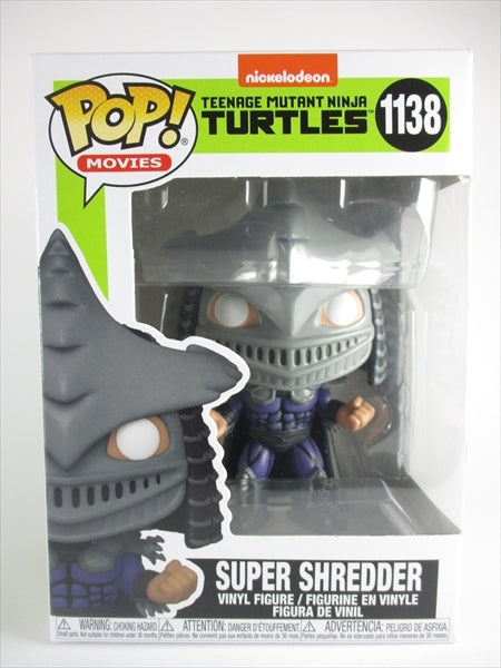 スーパーシュレッダー [TURTLES(タートルズ)] FUNKO(ファンコ) POP! MOVIES 1138