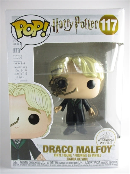 【箱傷】 ドラコ・マルフォイ [ハリーポッター(Harry Potter)] FUNKO(ファンコ) POP! 117