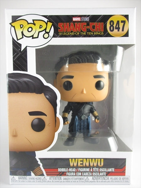 ウェンウー [シャン・チー/テン・リングスの伝説] FUNKO(ファンコ) POP! 847