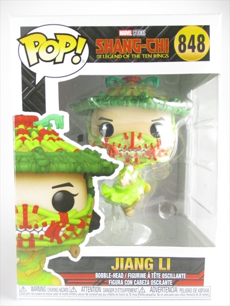 JIANG LI [シャン・チー/テン・リングスの伝説] FUNKO(ファンコ) POP! 848