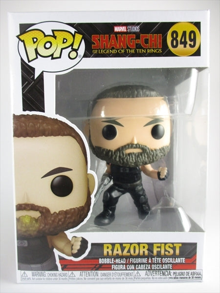 レーザー・フィスト [シャン・チー/テン・リングスの伝説] FUNKO(ファンコ) POP! 849