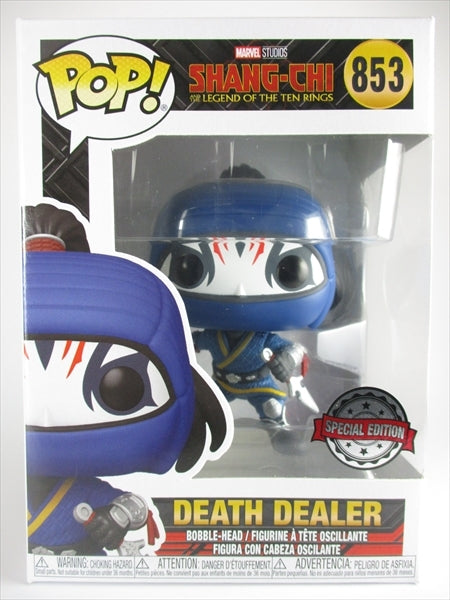 デス・ディーラー [シャン・チー/テン・リングスの伝説] FUNKO(ファンコ) POP! 853