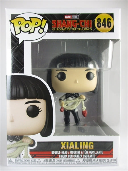 シャーリン [シャン・チー/テン・リングスの伝説] FUNKO(ファンコ) POP! 846