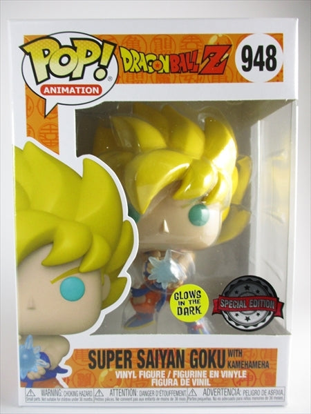 スーパーサイヤ人悟空 かめはめ波 蓄光版 [ドラゴンボールZ] FUNKO(ファンコ) POP! ANIMATION 948
