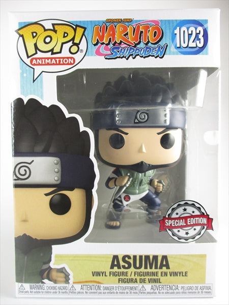 猿飛アスマ [ナルト疾風伝] FUNKO(ファンコ) POP! ANIMATION 1023