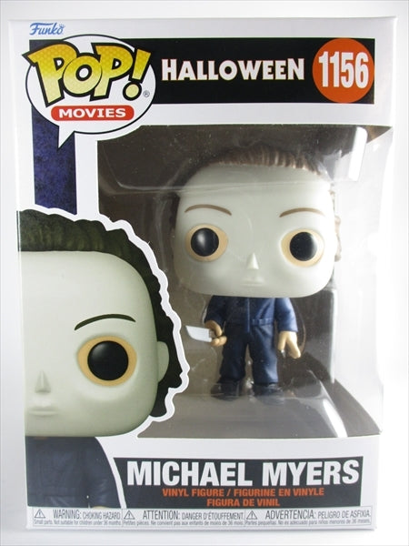 マイケル・マイヤーズ [HALLOWEEN(ハロウィーン)] FUNKO(ファンコ) POP! MOVIES 1156