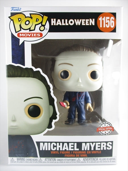マイケルマイヤーズ 血しぶき版 [HALLOWEEN(ハロウィーン)] FUNKO(ファンコ) POP! MOVIES 1156