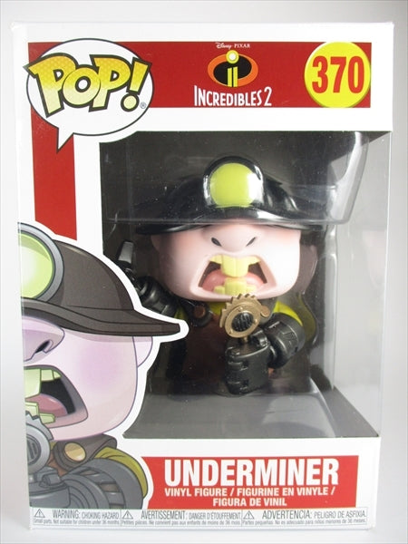 アンダーマイナー [ミスターインクレディブル2] FUNKO(ファンコ) POP! 370