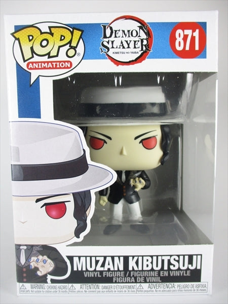 鬼舞辻無惨 [鬼滅の刃(DEMON SLAYER)] FUNKO(ファンコ) POP! ANIMATION 871