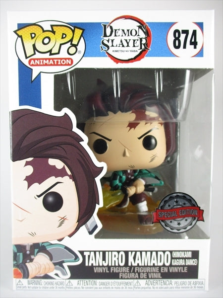 竈門炭治郎 ヒノカミ神楽 [鬼滅の刃(DEMON SLAYER)] FUNKO(ファンコ) POP! ANIMATION 874