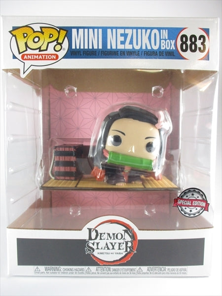 ミニ禰豆子 [鬼滅の刃(DEMON SLAYER)] FUNKO(ファンコ) POP! ANIMATION 883