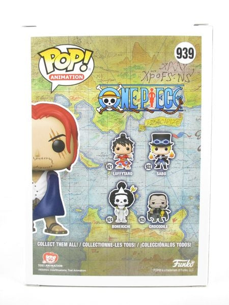 シャンクス CHASE [ONE PIECE(ワンピース)] FUNKO(ファンコ) POP! ANIMATION 939