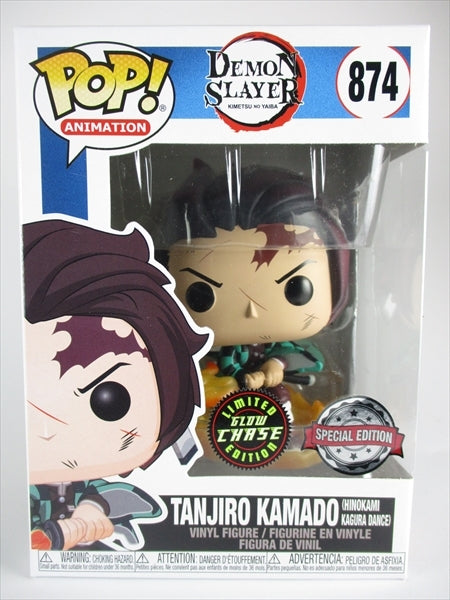 竈門炭治郎 CHASE蓄光版 [鬼滅の刃(DEMON SLAYER)] FUNKO(ファンコ) POP! ANIMATION 874