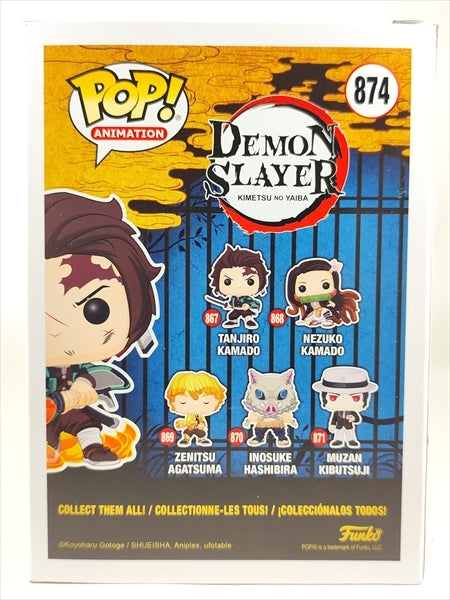 竈門炭治郎 CHASE蓄光版 [鬼滅の刃(DEMON SLAYER)] FUNKO(ファンコ) POP! ANIMATION 874