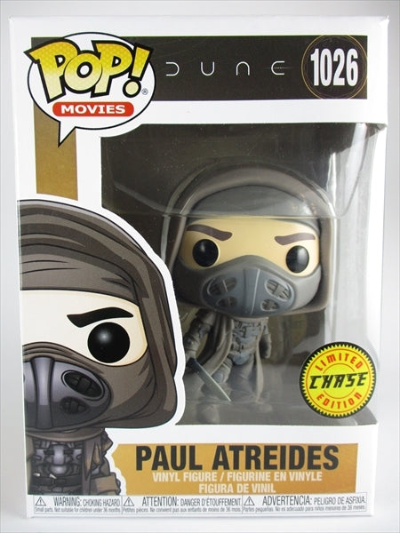 ポール・アトレイデス CHASE [デューン砂の惑星(DUNE)] FUNKO(ファンコ) POP! MOVIES 1026