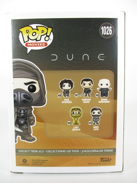 ポール・アトレイデス CHASE [デューン砂の惑星(DUNE)] FUNKO(ファンコ) POP! MOVIES 1026