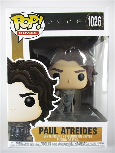 ポール・アトレイデス [デューン砂の惑星(DUNE)] FUNKO(ファンコ) POP! MOVIES 1026