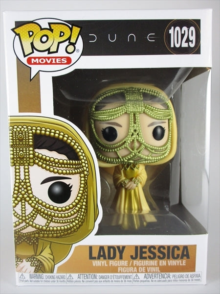 レディ・ジェシカ [デューン砂の惑星(DUNE)] FUNKO(ファンコ) POP! MOVIES 1029
