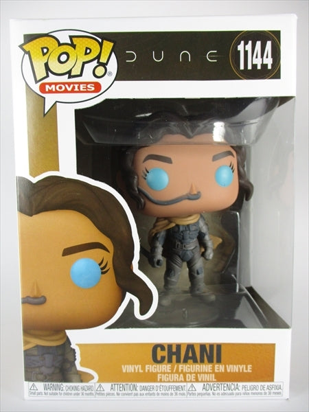 チャニ [デューン砂の惑星(DUNE)] FUNKO(ファンコ) POP! MOVIES 1144