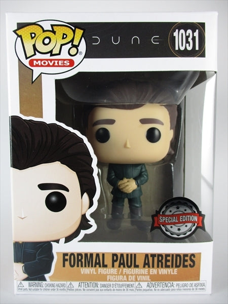 フォーマル・ポール・アトレイデス [デューン砂の惑星(DUNE)] FUNKO(ファンコ) POP! MOVIES 1031