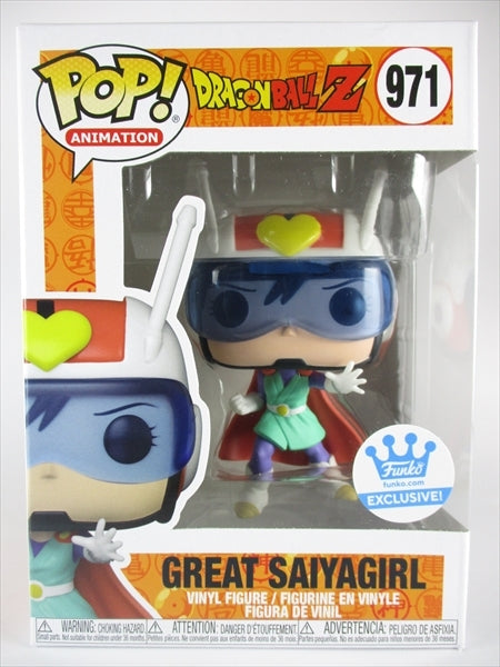 グレートサイヤマン2号 FUNKOショップ限定 [ドラゴンボールZ] FUNKO(ファンコ) POP! ANIMATION 971