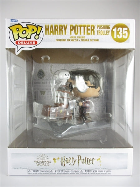 ハリー・ポッター ６インチ [ハリーポッター(Harry Potter)] FUNKO(ファンコ) POP! 135
