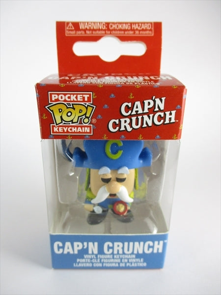 キャプテンクランチ [CAP'N CRUNCH] FUNKO(ファンコ) POP! POCKET KEYCHAIN