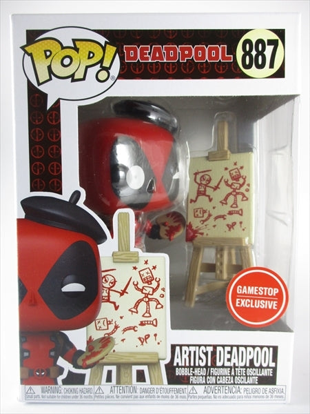 アーティストデッドプール [DEADPOOL] FUNKO(ファンコ) POP! 887