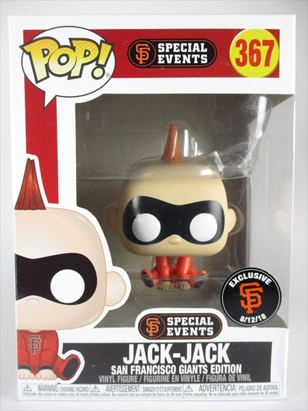 ジャックジャック [SF SPECIAL EVENTS] FUNKO(ファンコ) POP! 367