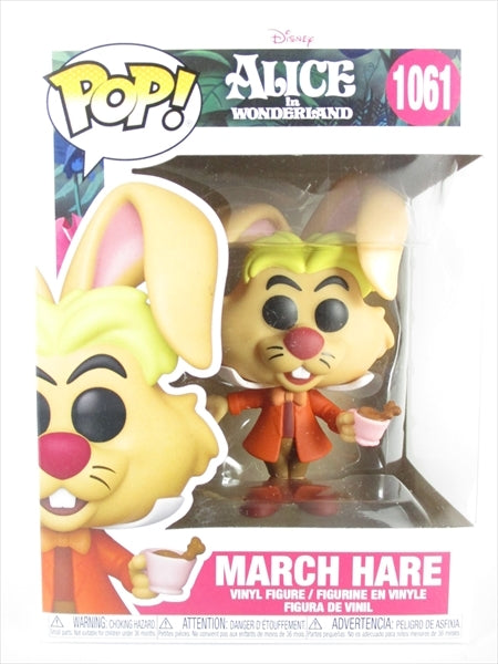 三月うさぎ [不思議の国のアリス(Alice in Wonderland)] FUNKO(ファンコ) POP! 1061