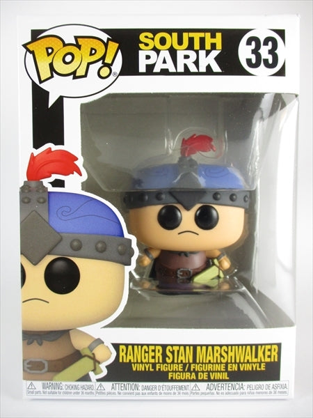 レンジャー・スタン・マーシュ [サウスパーク(SOUTH PARK)] FUNKO(ファンコ) POP! 33