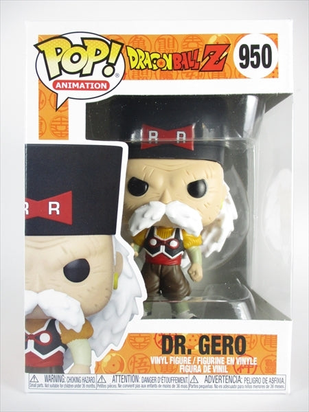 ドクター・ゲロ [ドラゴンボールZ] FUNKO(ファンコ) POP! ANIMATION 950