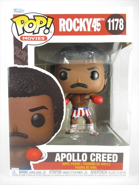 アポロ・クリード [ロッキー(ROCKY 45TH)] FUNKO(ファンコ) POP! MOVIES 1178