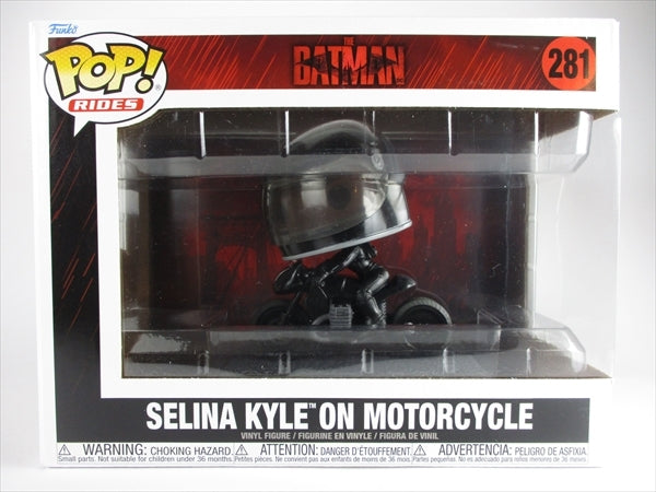 セリーナ・カイル オートバイ [ザ・バットマン(THE BATMAN)] FUNKO(ファンコ) POP! RIDES 281