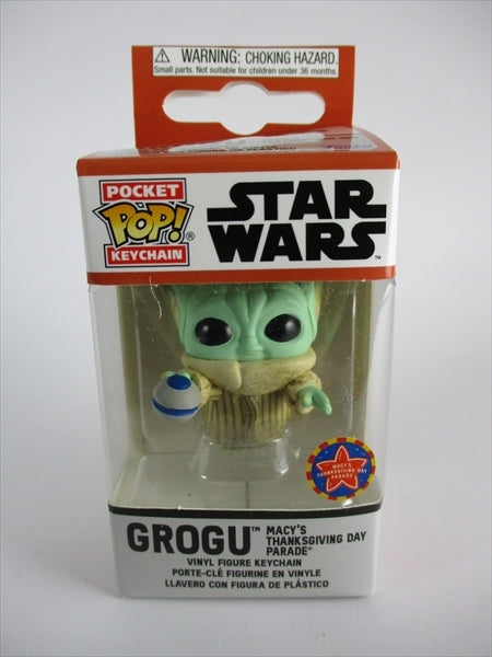 グローグー キーチェーン [STARWARS(スターウォーズ)] FUNKO(ファンコ) POP! POCKET KEYCHAIN