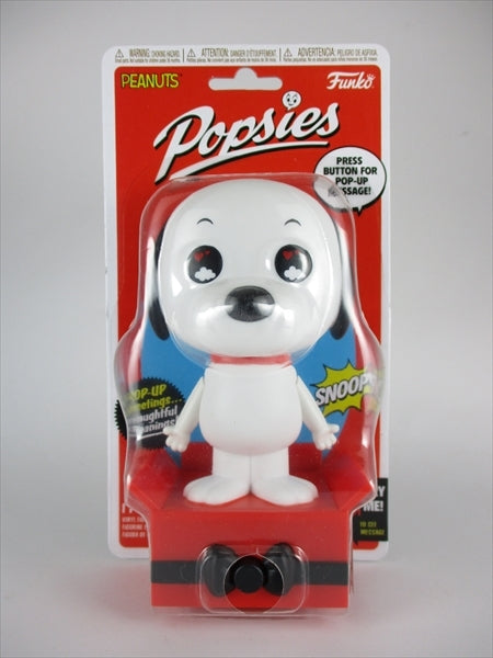 スヌーピー [ピーナッツ(PEANUTS)] FUNKO(ファンコ) POPSIES