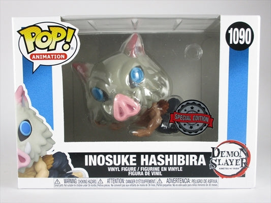 嘴平伊之助 寝そべり [鬼滅の刃(DEMON SLAYER)] FUNKO(ファンコ) POP! ANIMATION 1090