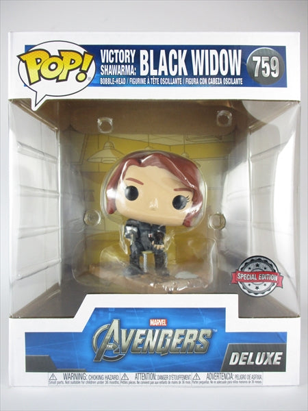 ブラック・ウィドウ [アベンジャーズ アッセンブル] FUNKO(ファンコ) POP! 759